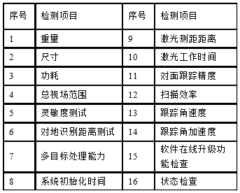 圖片7.png
